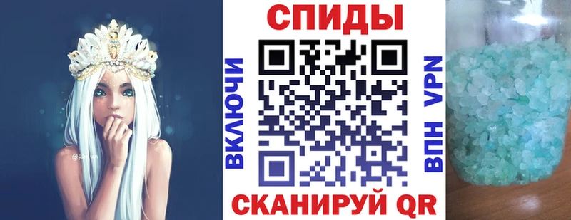 Amphetamine Premium  что такое   Снежинск 