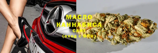 spice Липки