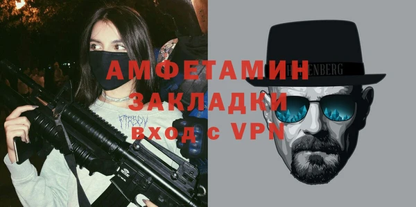 spice Липки