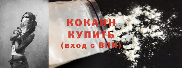 мескалин Лиски