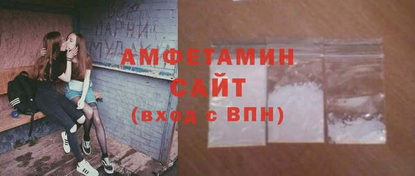 spice Липки