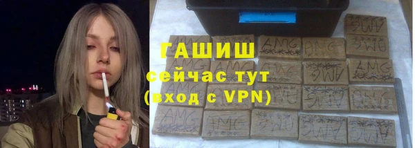 spice Липки