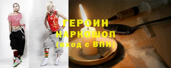 spice Липки