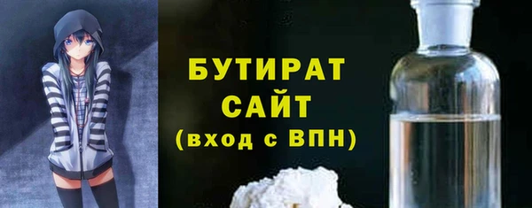 МДМА Лихославль