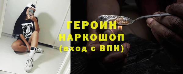 мескалин Лиски