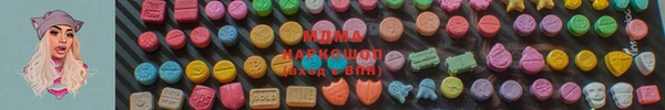 spice Липки