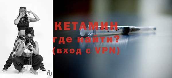 мескалин Лиски