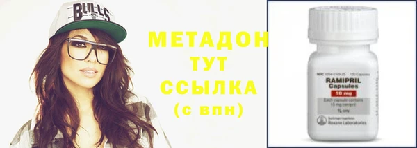 МДМА Лихославль