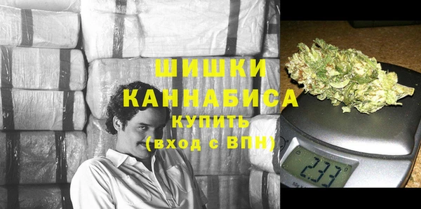 МДМА Лихославль