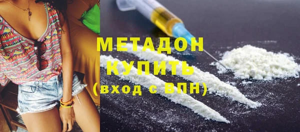 МДМА Лихославль