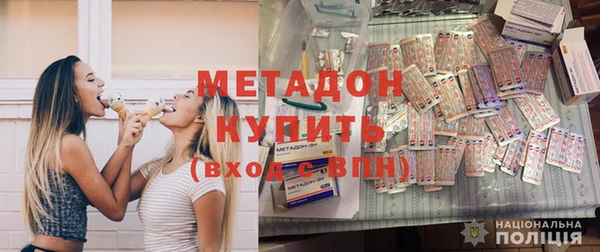 мескалин Лиски