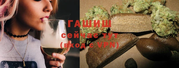 МДМА Лихославль