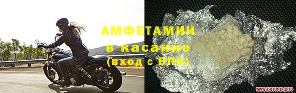 мескалин Лиски