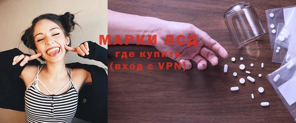 мескалин Лиски