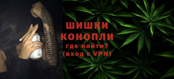 мескалин Лиски