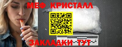 spice Ярцево