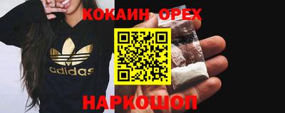 СК Анжеро-Судженск