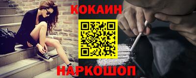 СК Анжеро-Судженск