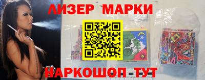 гашишное масло Ярославль