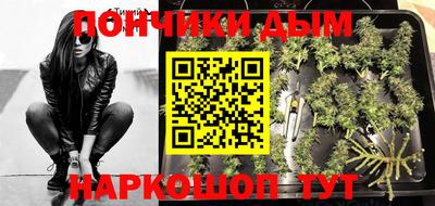 СК Анжеро-Судженск