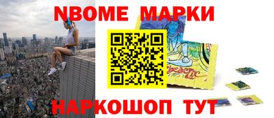 гашишное масло Ярославль