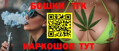 spice Ярцево