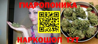 альфа пвп VHQ Анапа