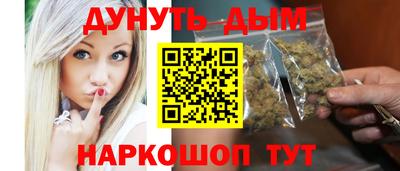 spice Ярцево