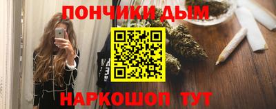 spice Ярцево