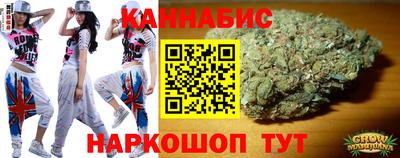гашик Янаул