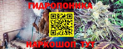 MESCALINE Ангарск