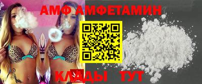 spice Ярцево