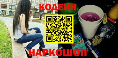 СК Анжеро-Судженск