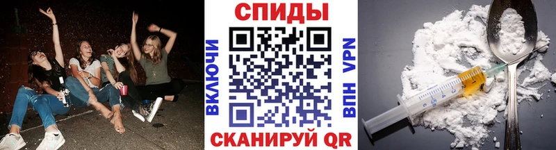 закладки  Снежинск  Метамфетамин мет 